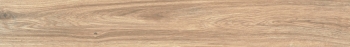 BASE AMAZÓNICA - 1200 x 200 x 11